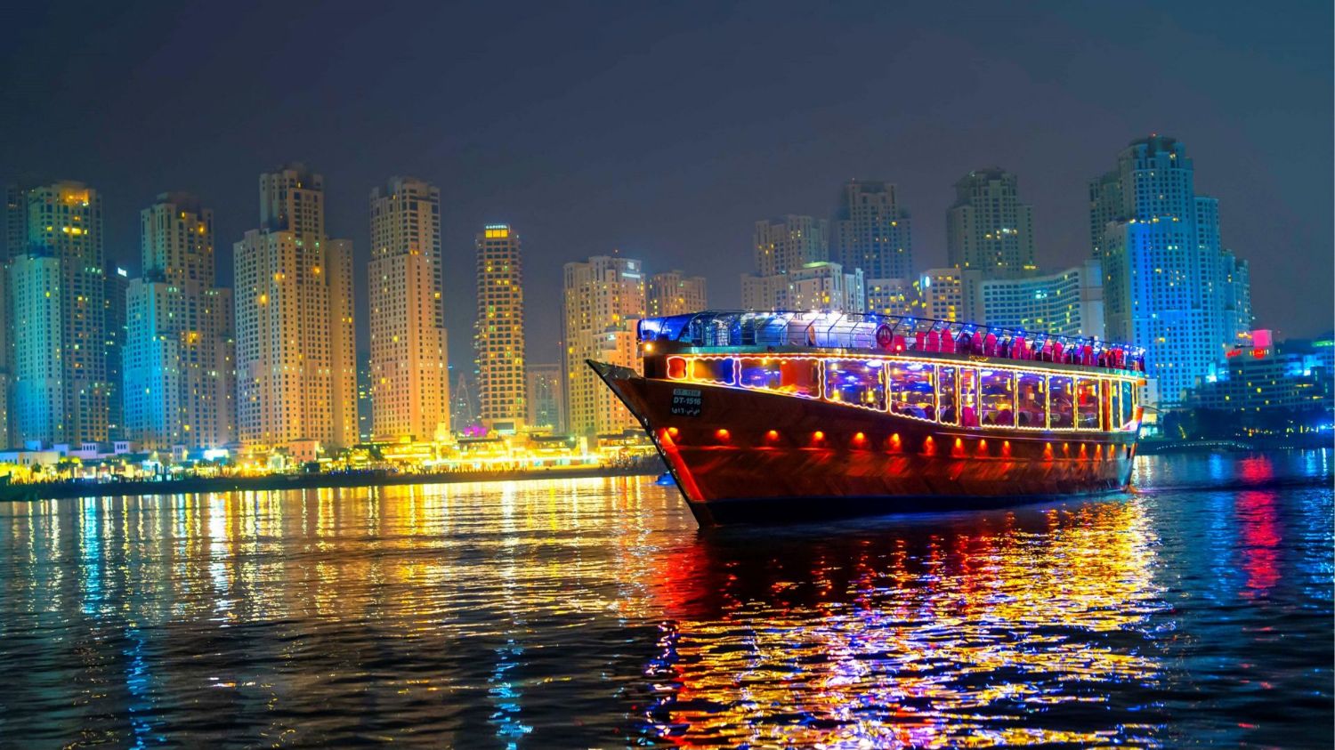 Dubai Marina Mega Dhow Cruise with Dinner, Child (AED89), Adult (AED99)